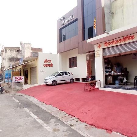 Hotel Jaanvi 奥拉奇哈 外观 照片