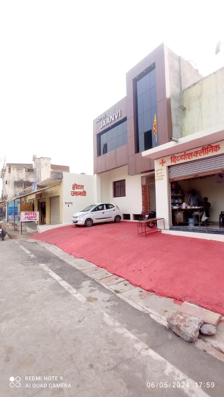 Hotel Jaanvi 奥拉奇哈 外观 照片